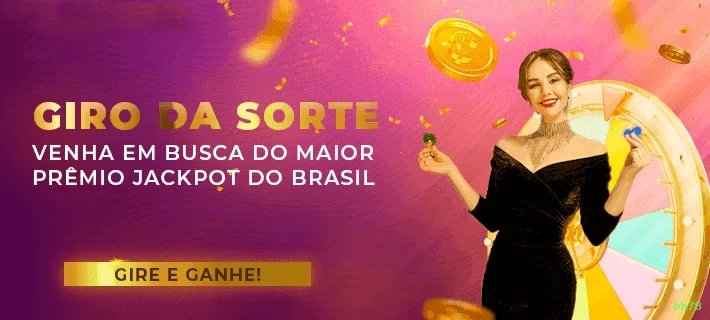 A Importância da Categoria 'Reclamações' no bb78: Um Espaço para Diálogo e Melhoria